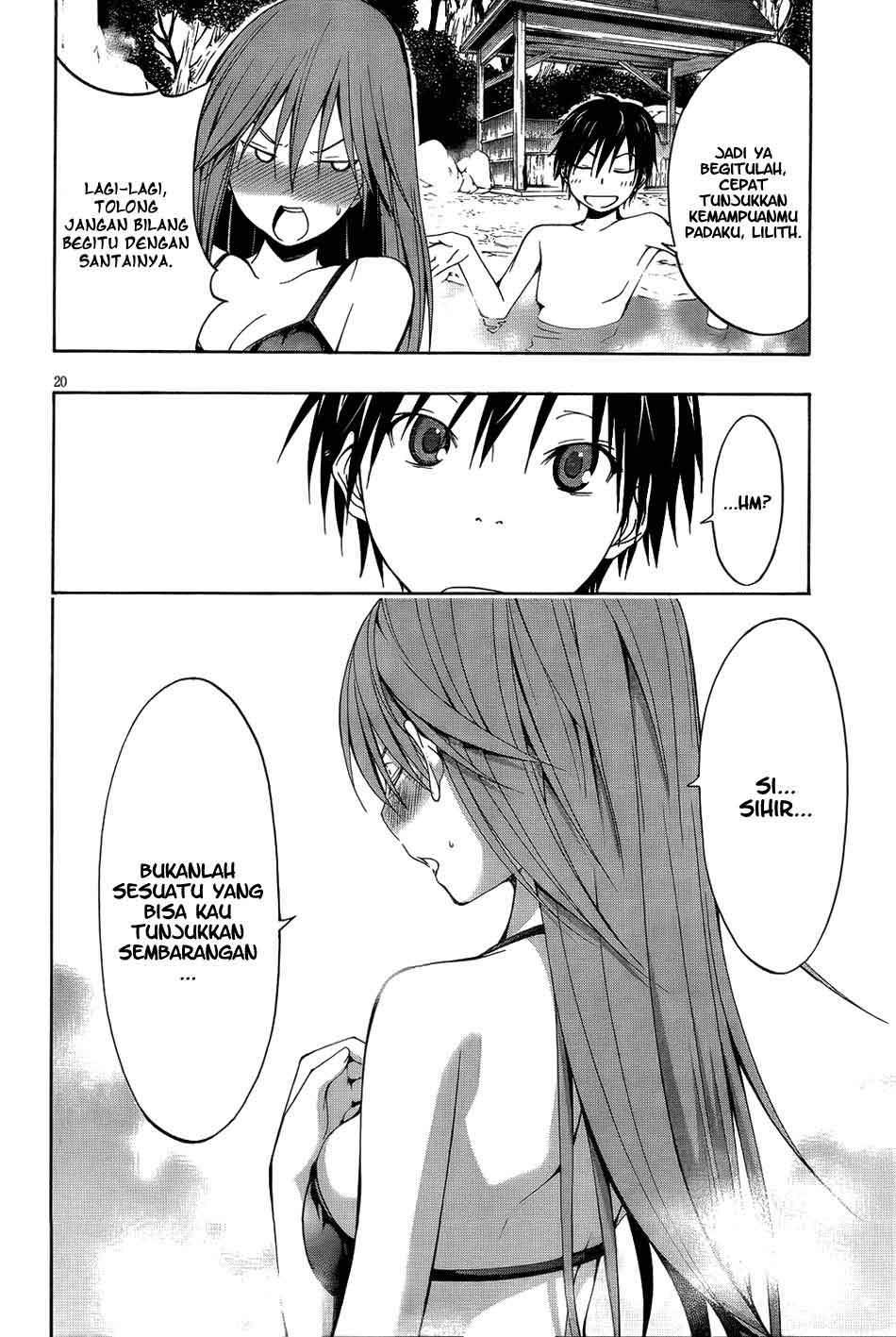 Trinity Seven Chapter 7 Gambar 23