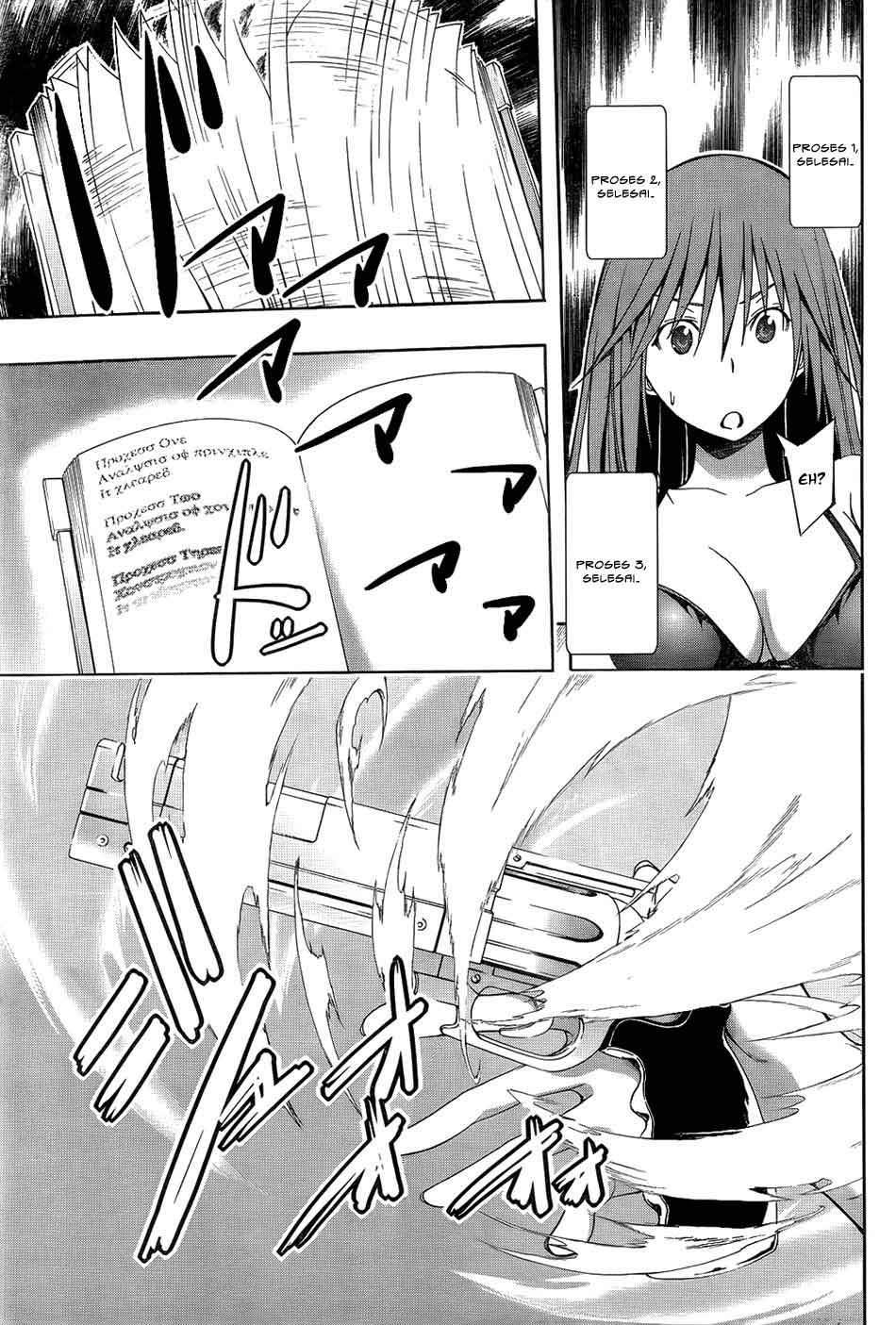 Trinity Seven Chapter 7 Gambar 32
