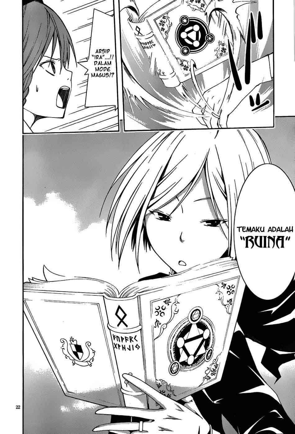 Trinity Seven Chapter 4 Gambar 23