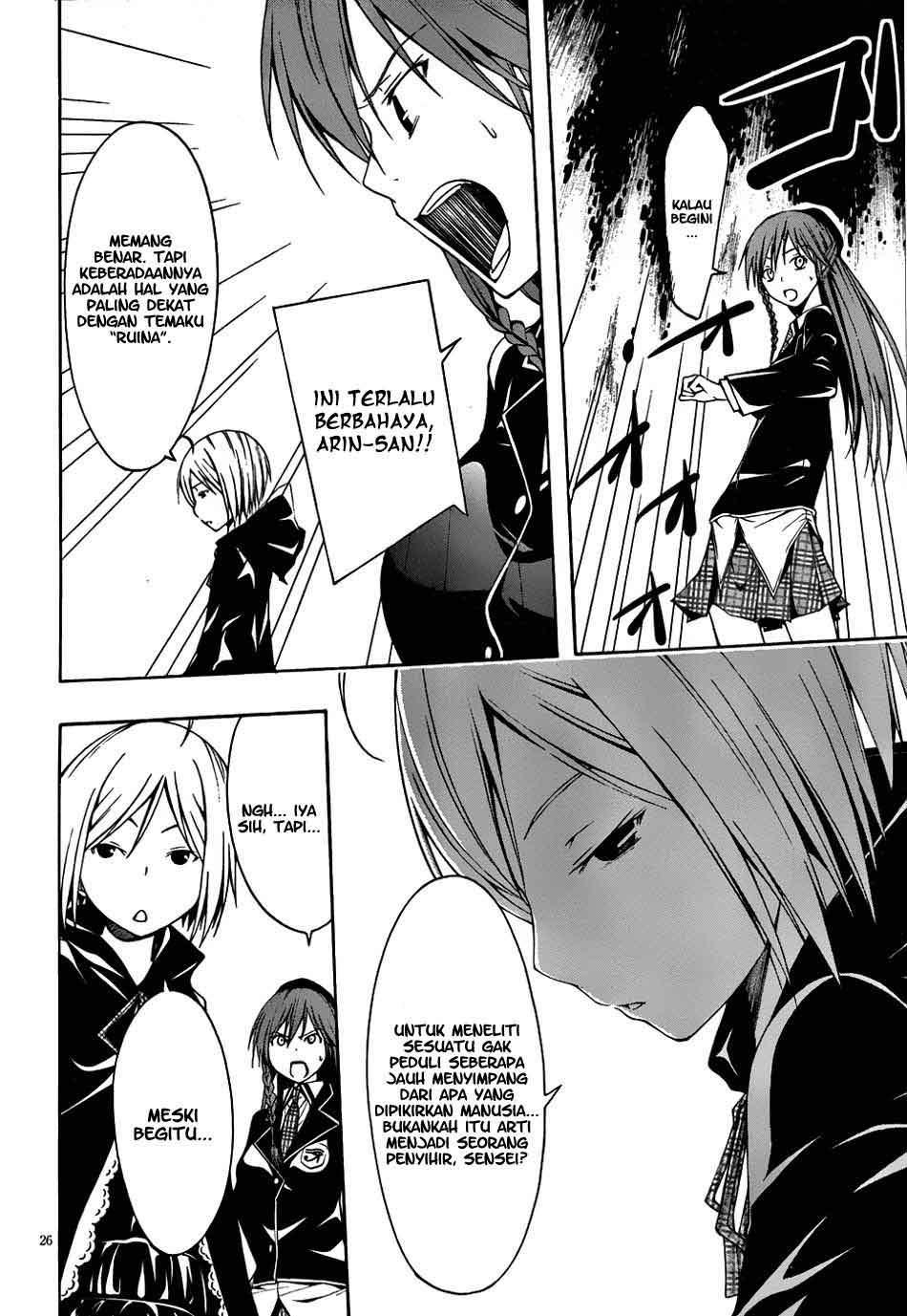 Trinity Seven Chapter 4 Gambar 27