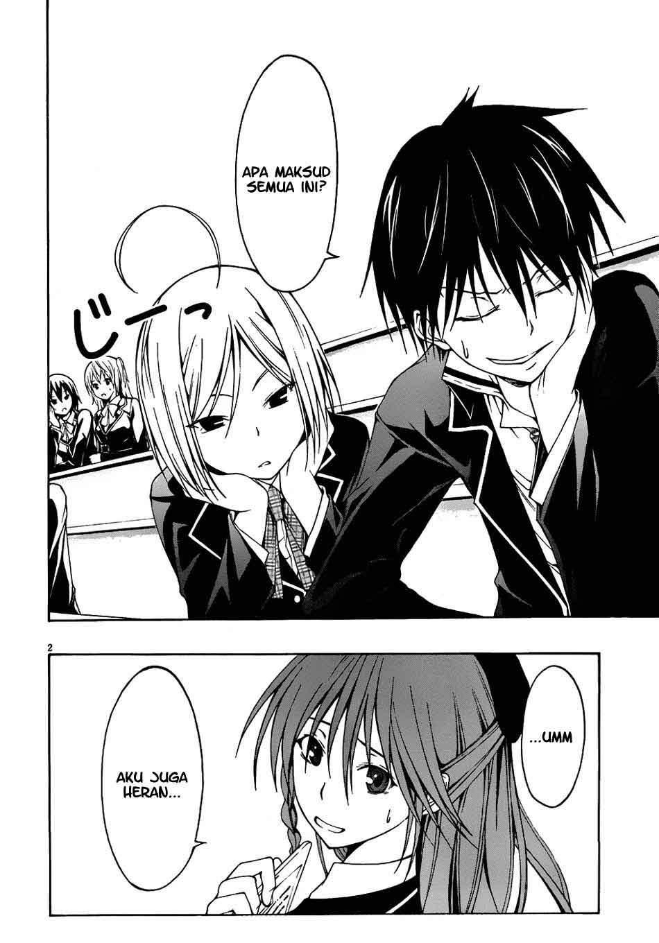 Trinity Seven Chapter 4 Gambar 3