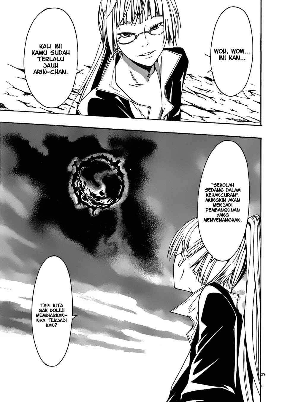 Trinity Seven Chapter 4 Gambar 30