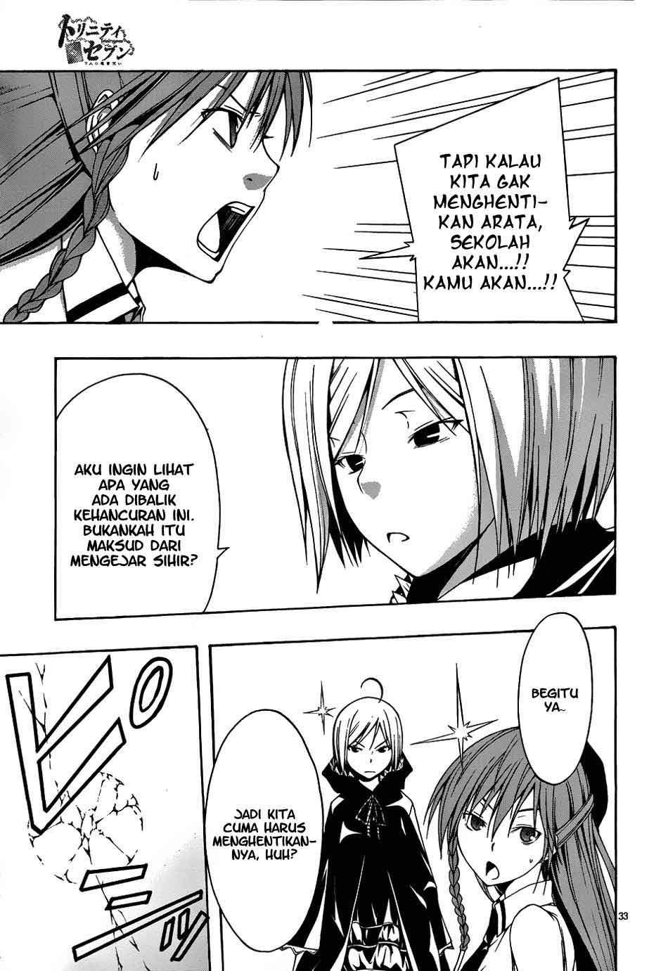 Trinity Seven Chapter 4 Gambar 33