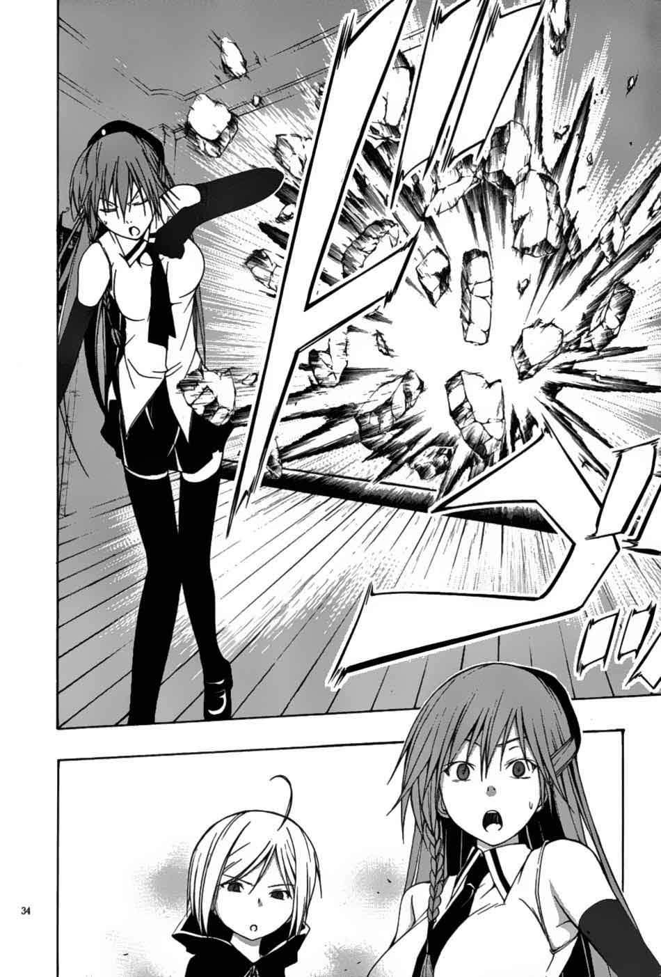 Trinity Seven Chapter 4 Gambar 34