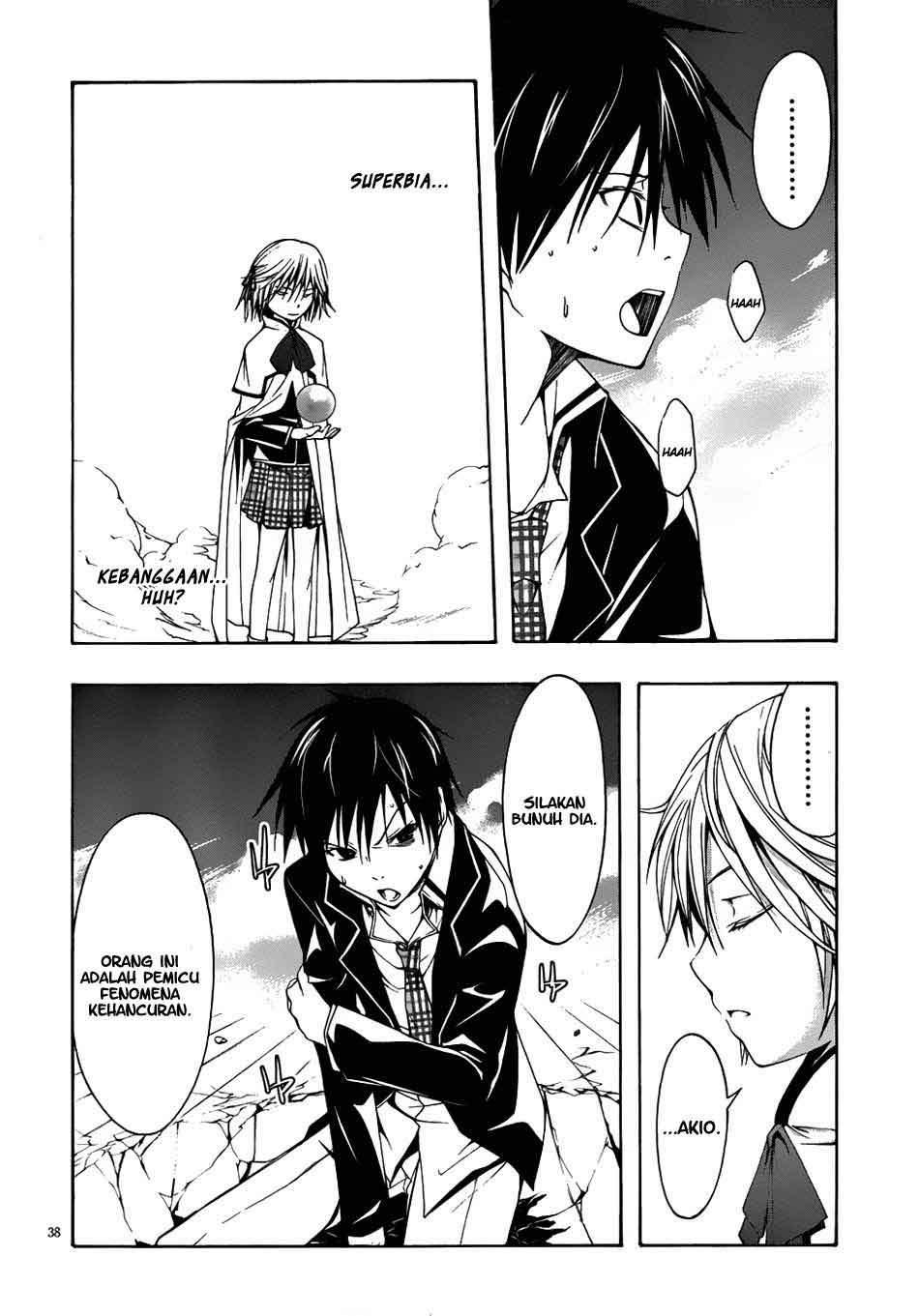 Trinity Seven Chapter 4 Gambar 38