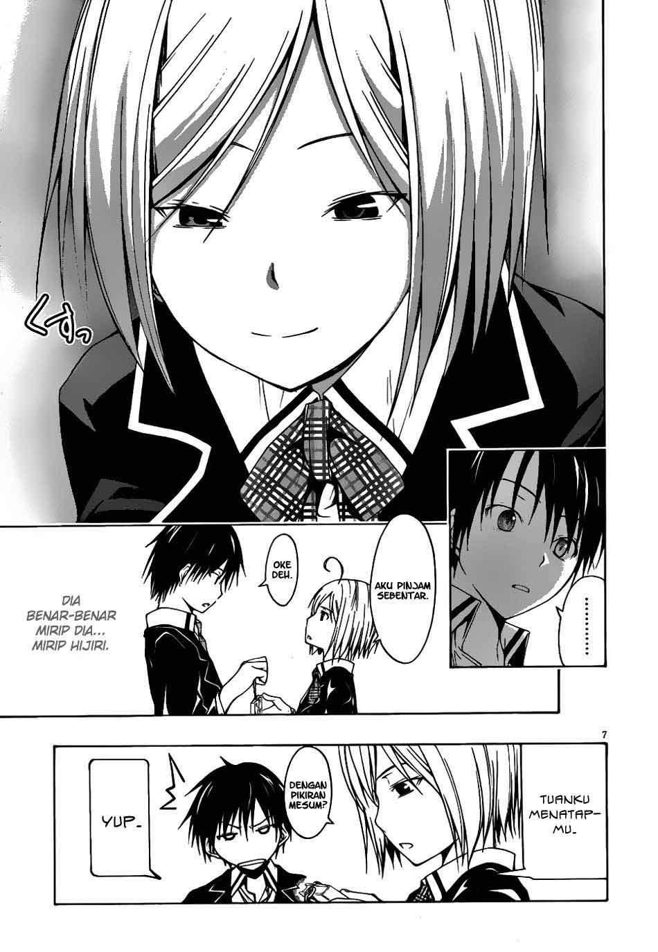 Trinity Seven Chapter 4 Gambar 8
