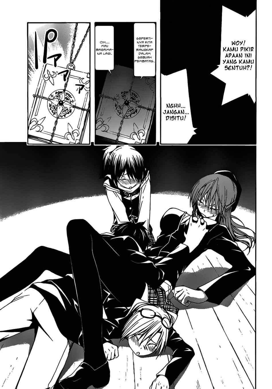 Trinity Seven Chapter 3 Gambar 12