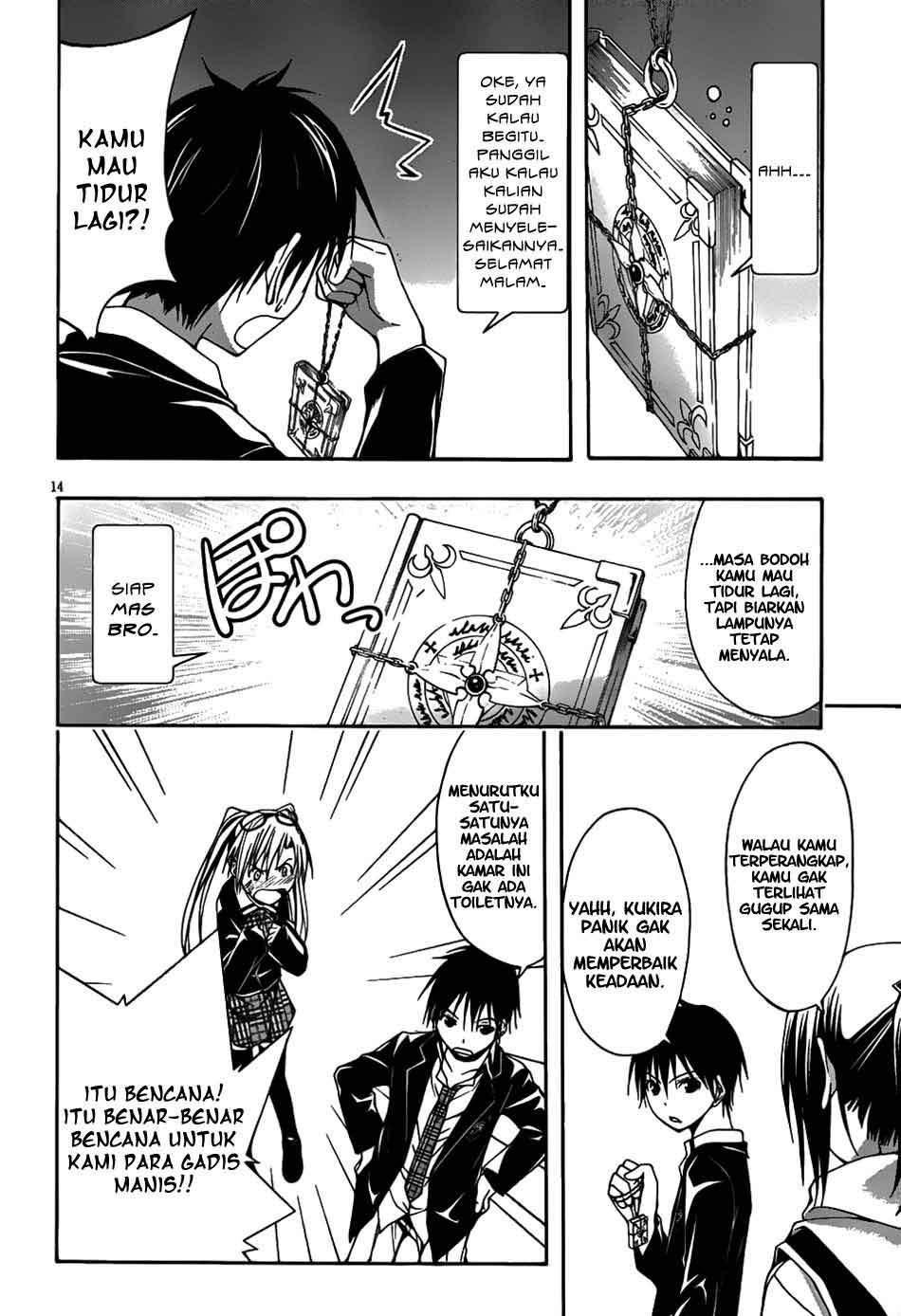Trinity Seven Chapter 3 Gambar 15