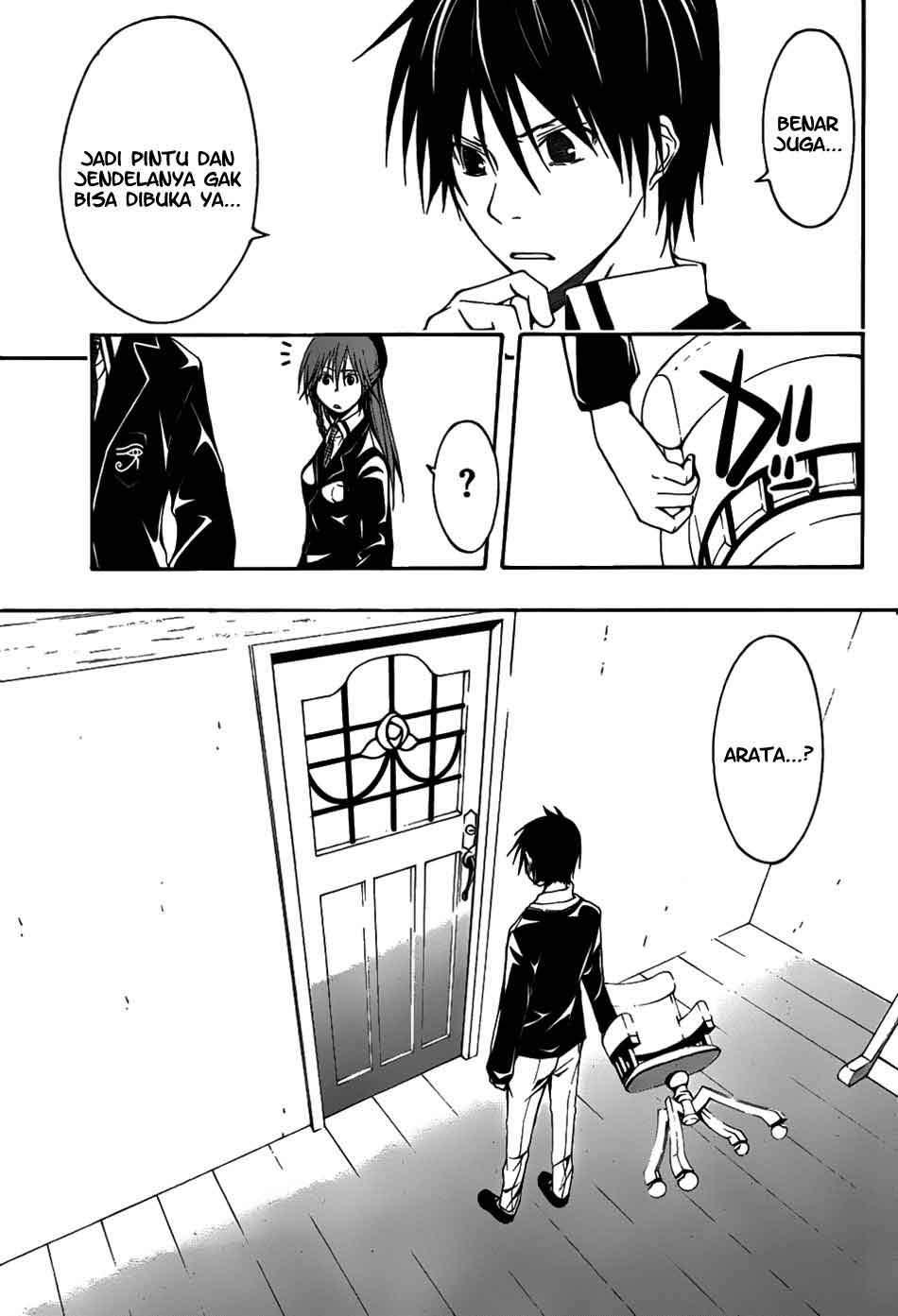 Trinity Seven Chapter 3 Gambar 16