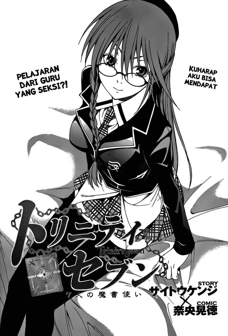 Baca Trinity Seven Chapter 3 Gambar 2
