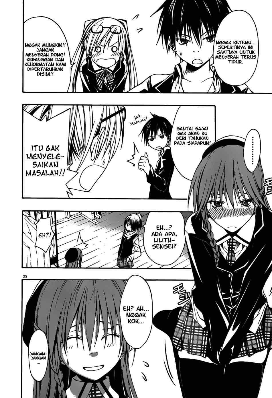 Trinity Seven Chapter 3 Gambar 21