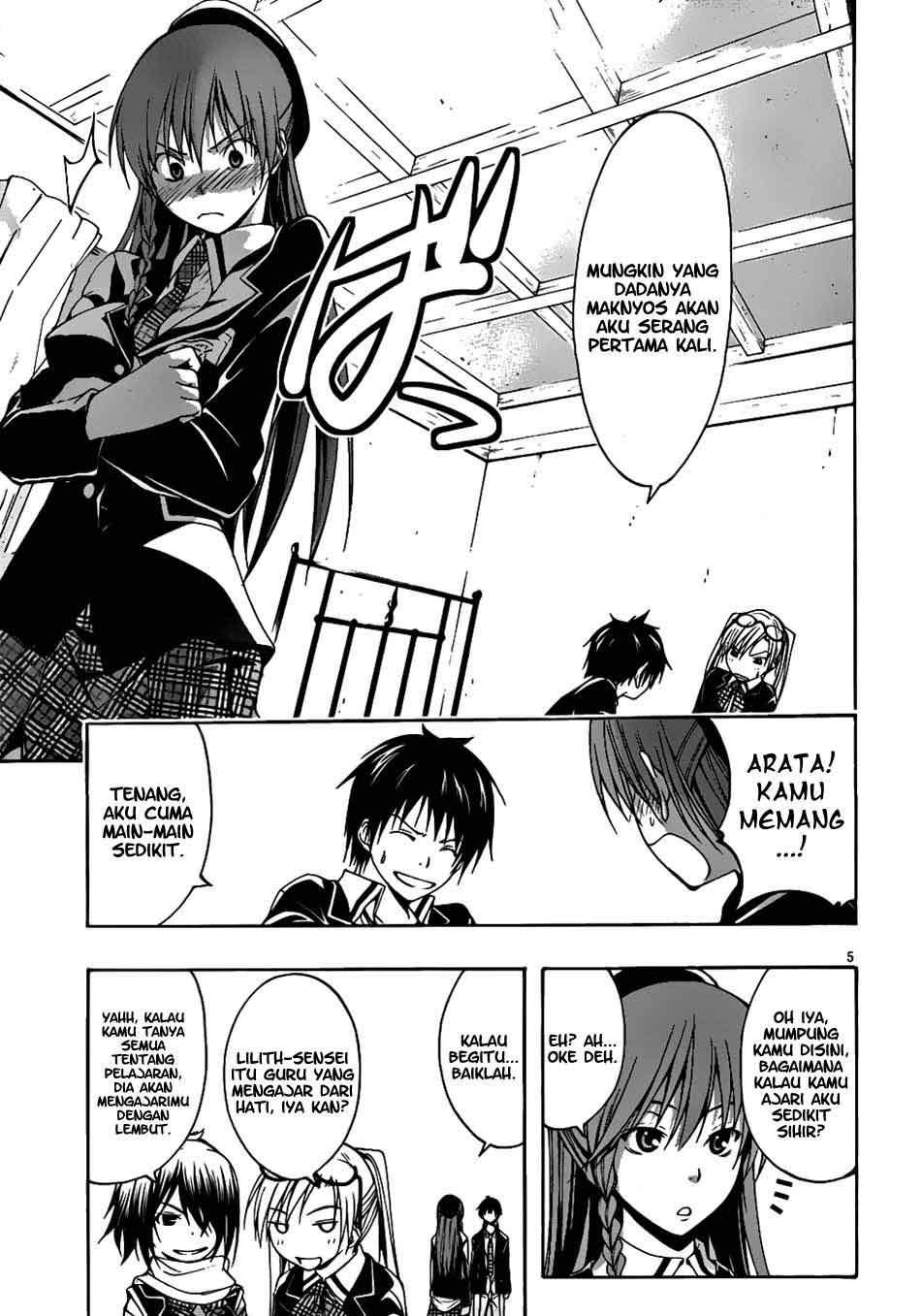 Trinity Seven Chapter 3 Gambar 6