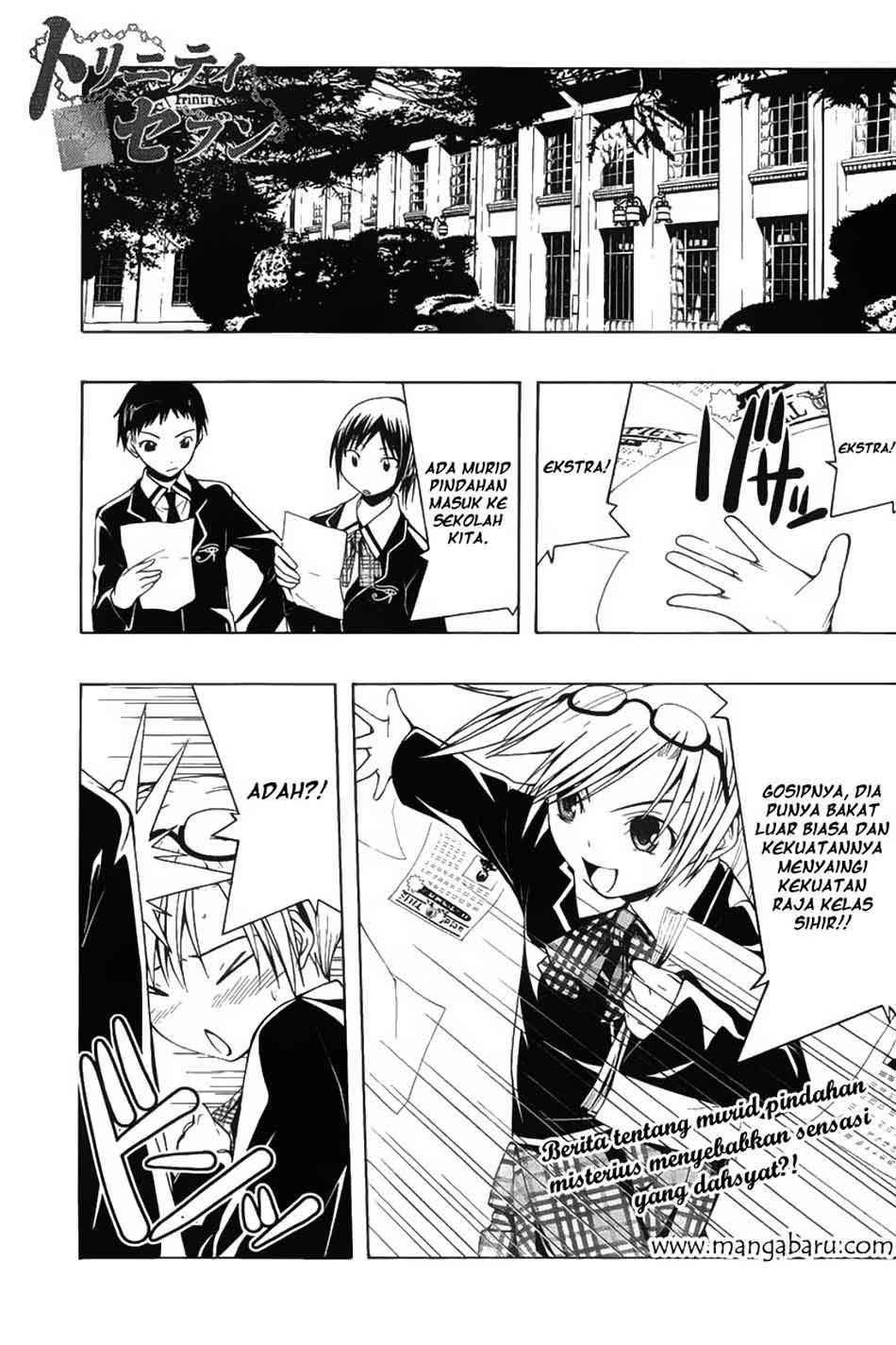 Baca Trinity Seven Chapter 2 Gambar 2