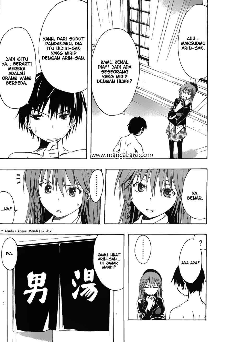 Trinity Seven Chapter 2 Gambar 32