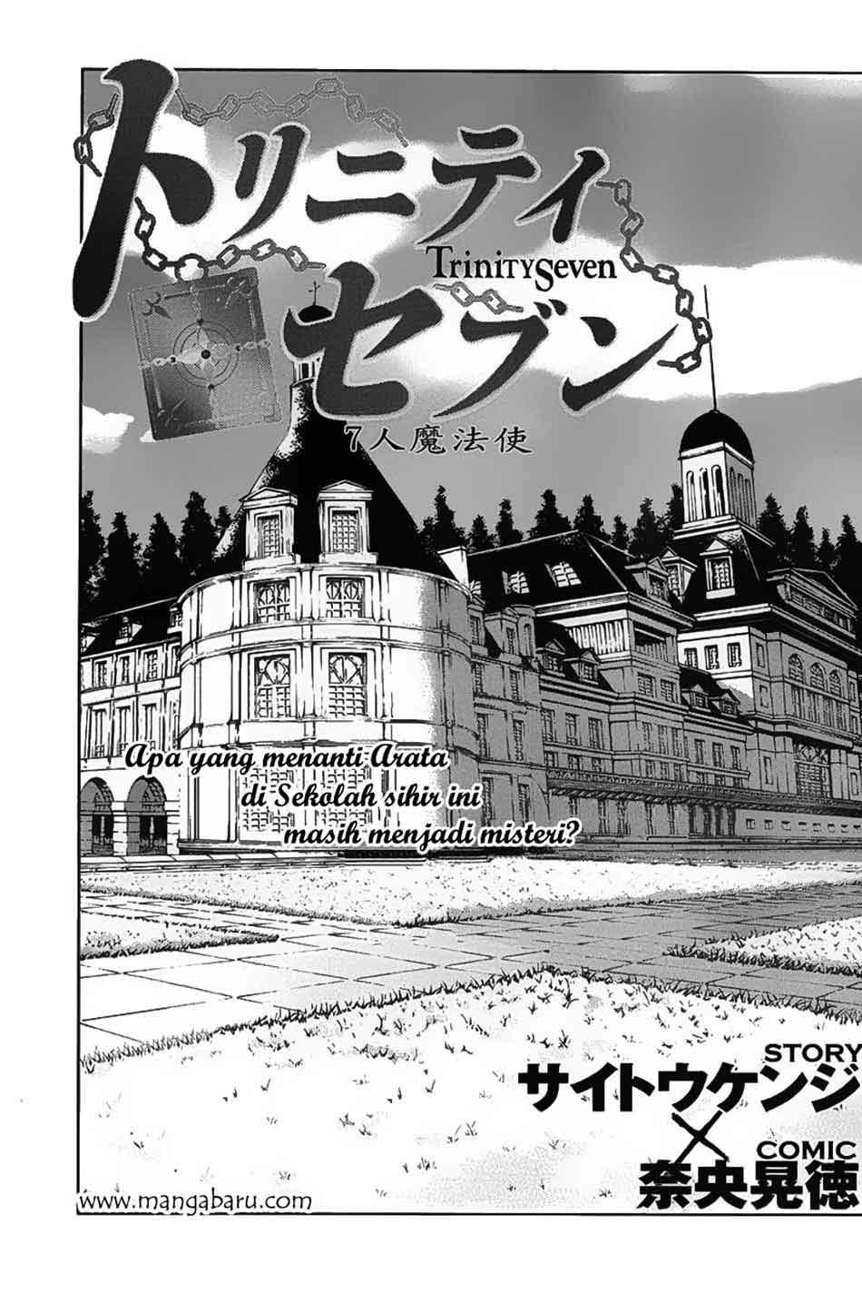 Trinity Seven Chapter 2 Gambar 4