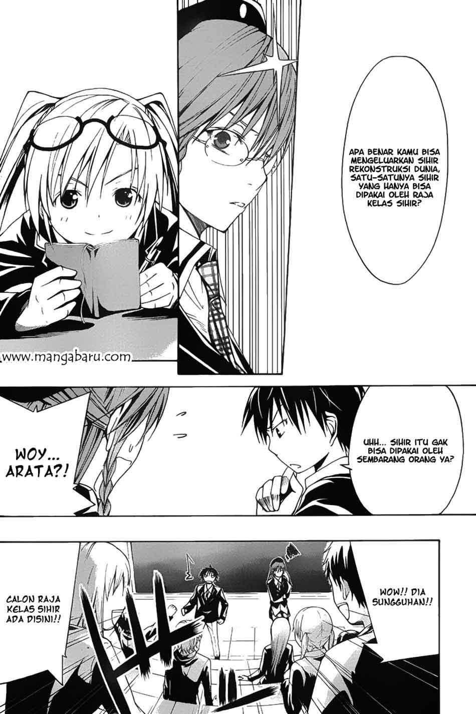 Trinity Seven Chapter 2 Gambar 7