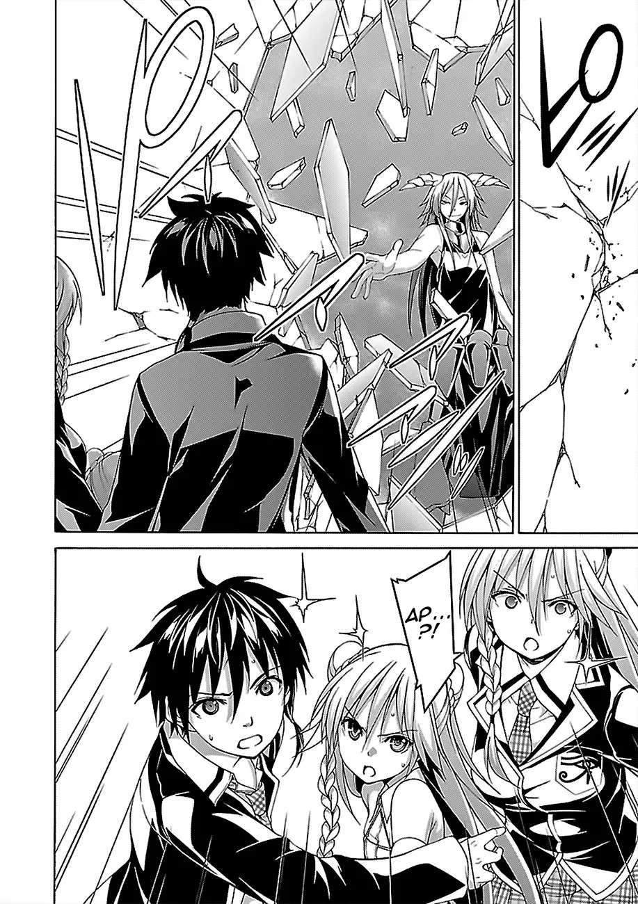 Trinity Seven Chapter 81 Gambar 10