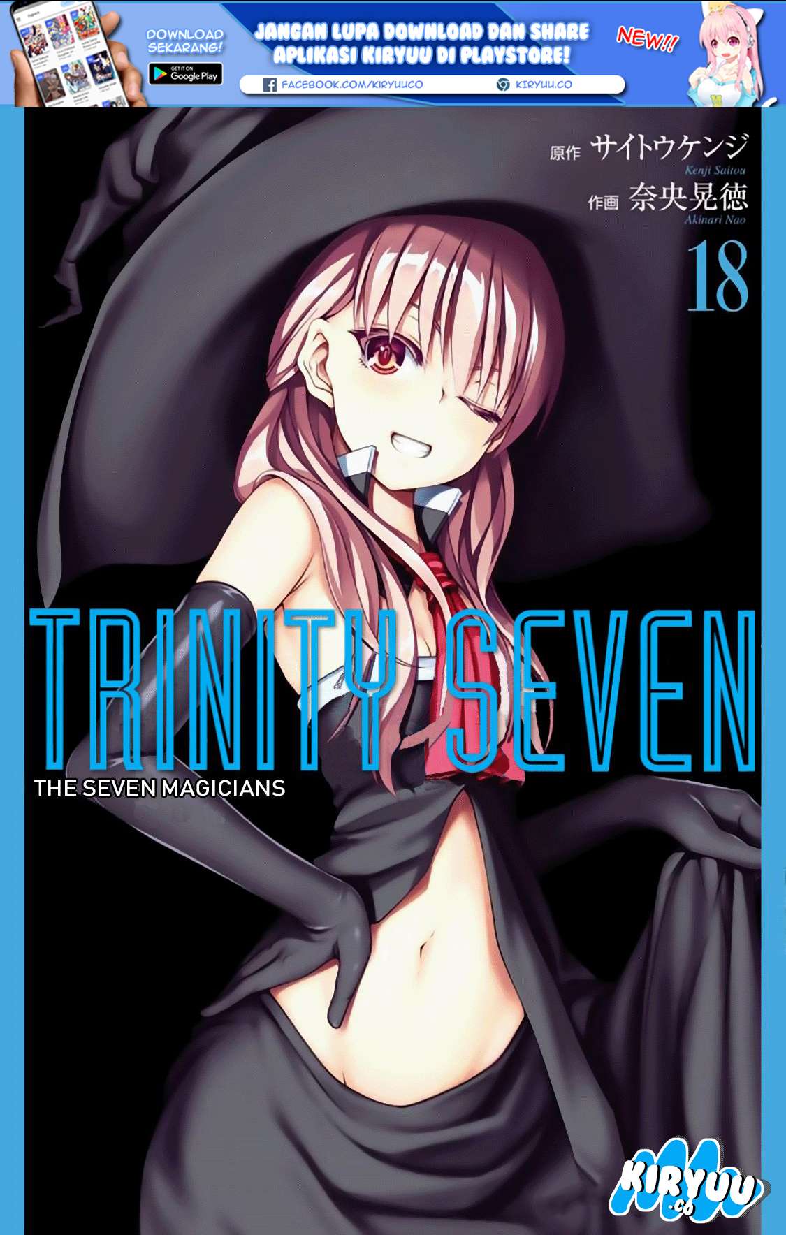 Baca Trinity Seven Chapter 81 Gambar 2