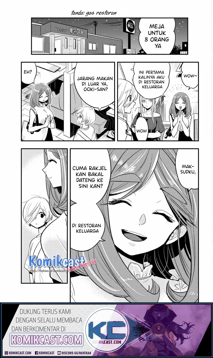 Giri-Giri Saegiru Katagirisan Chapter 33 Gambar 4