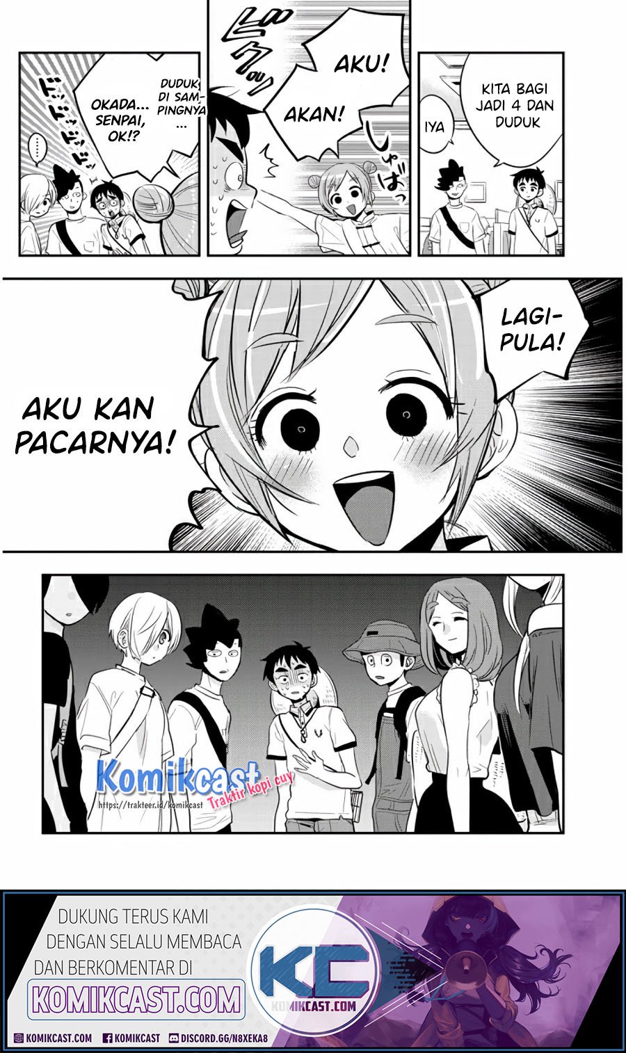 Giri-Giri Saegiru Katagirisan Chapter 33 Gambar 5