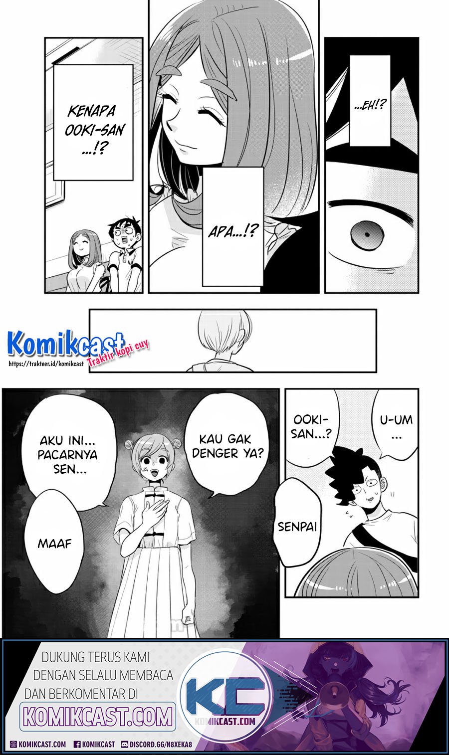 Giri-Giri Saegiru Katagirisan Chapter 33 Gambar 8