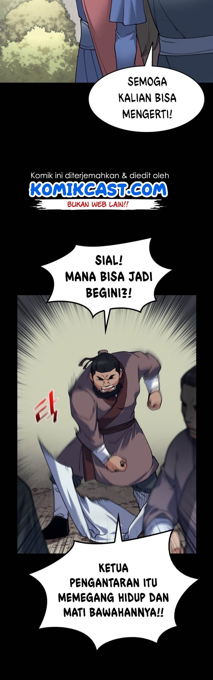 Tale of a Scribe Who Retires to the Countryside Chapter 42 Gambar 27