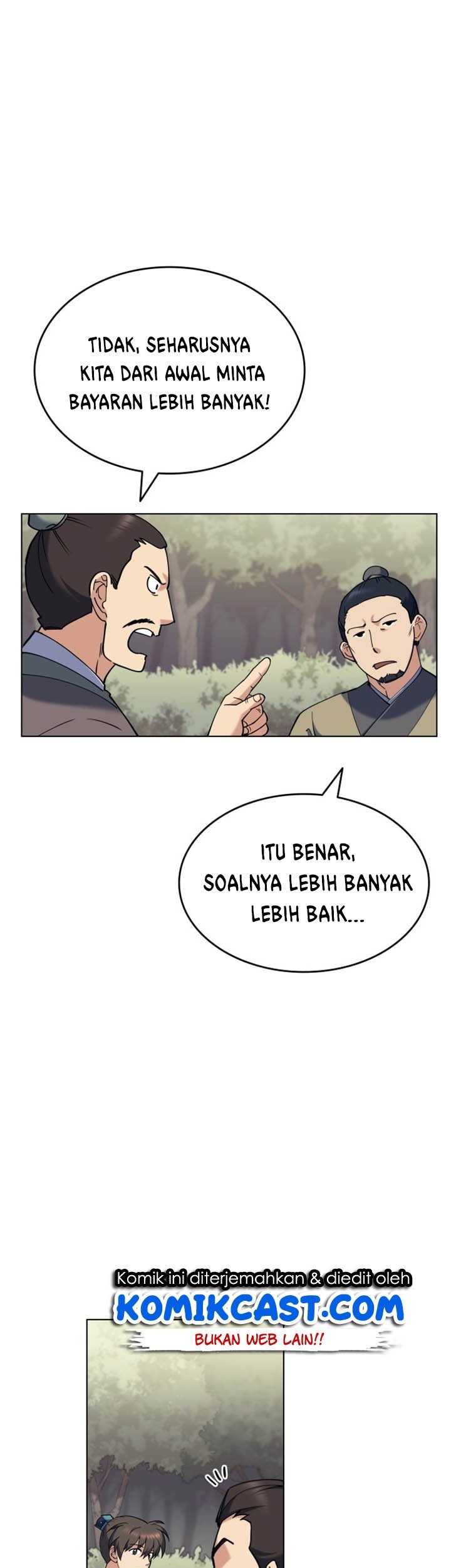 Tale of a Scribe Who Retires to the Countryside Chapter 42 Gambar 5