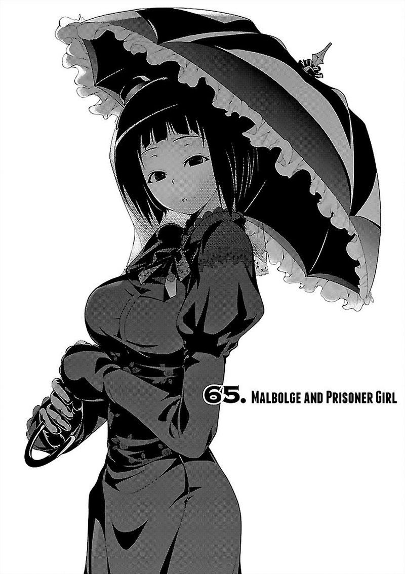 Baca Trinity Seven Chapter 65 Gambar 2