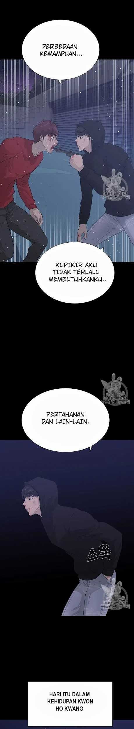 Trigger Chapter 46 Gambar 42