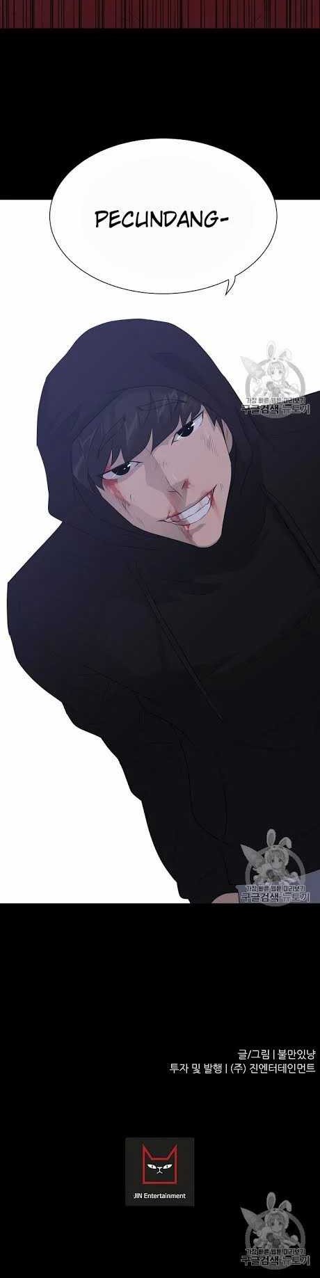 Trigger Chapter 46 Gambar 44
