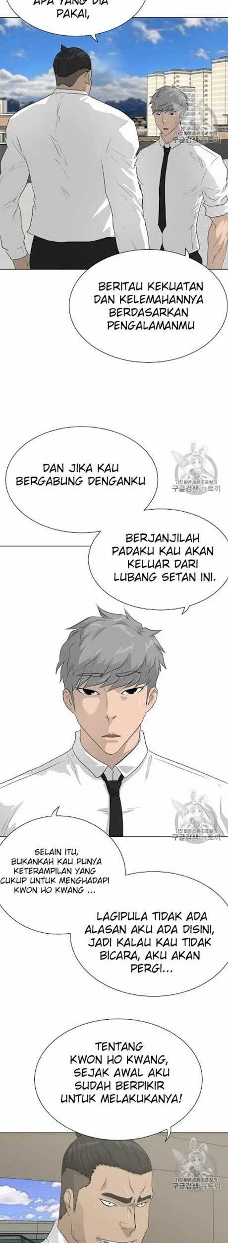 Trigger Chapter 46 Gambar 3