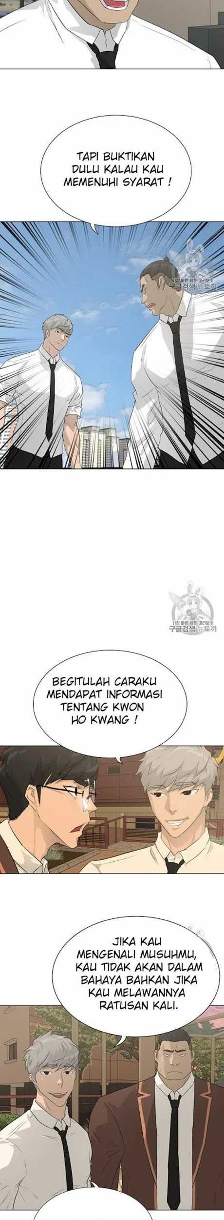 Trigger Chapter 46 Gambar 4
