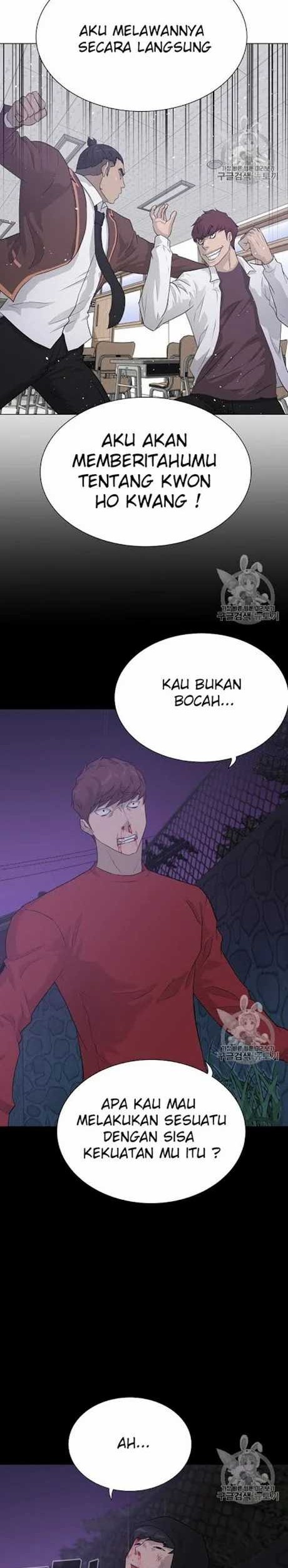 Trigger Chapter 46 Gambar 7