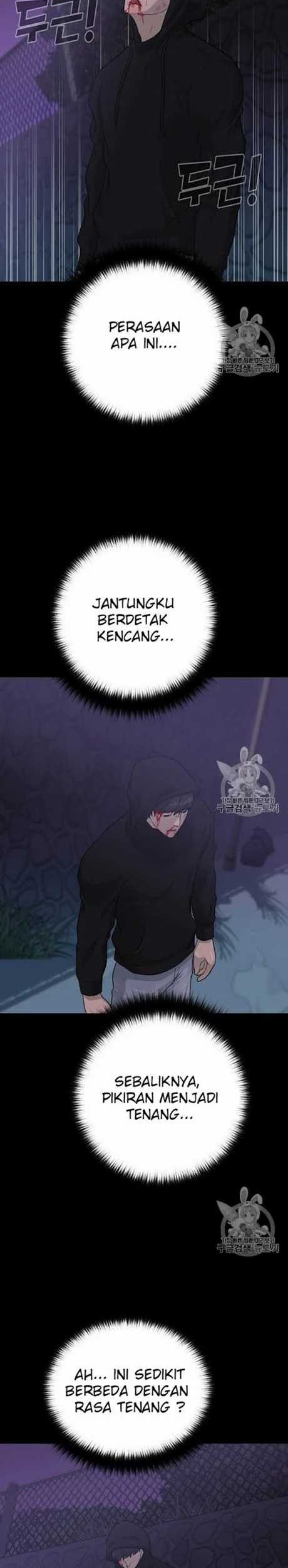 Trigger Chapter 46 Gambar 8