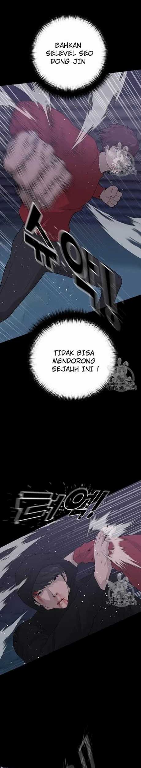 Trigger Chapter 46 Gambar 12