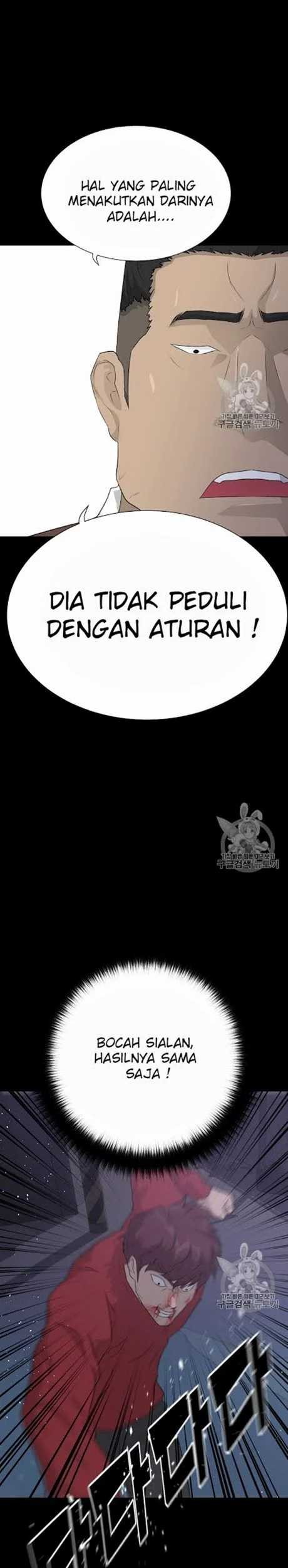 Trigger Chapter 46 Gambar 30