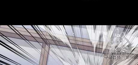 Trigger Chapter 46 Gambar 33