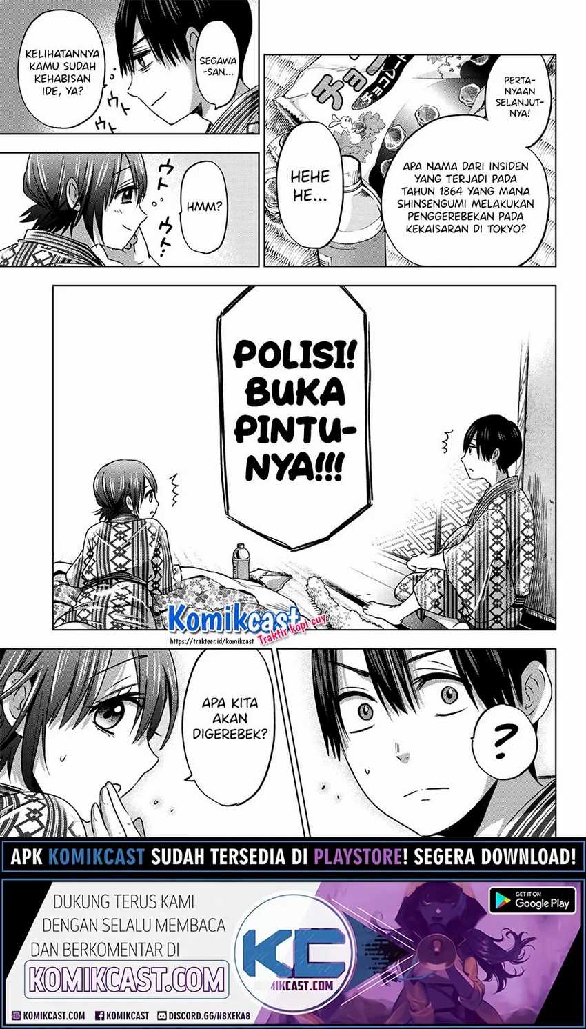 The Cuckoo’s Fiancee Chapter 55 Gambar 12
