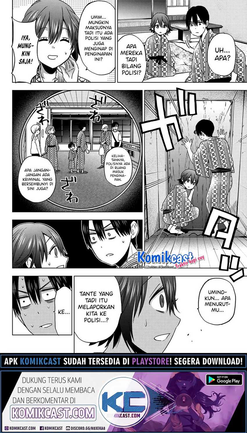 The Cuckoo’s Fiancee Chapter 55 Gambar 13
