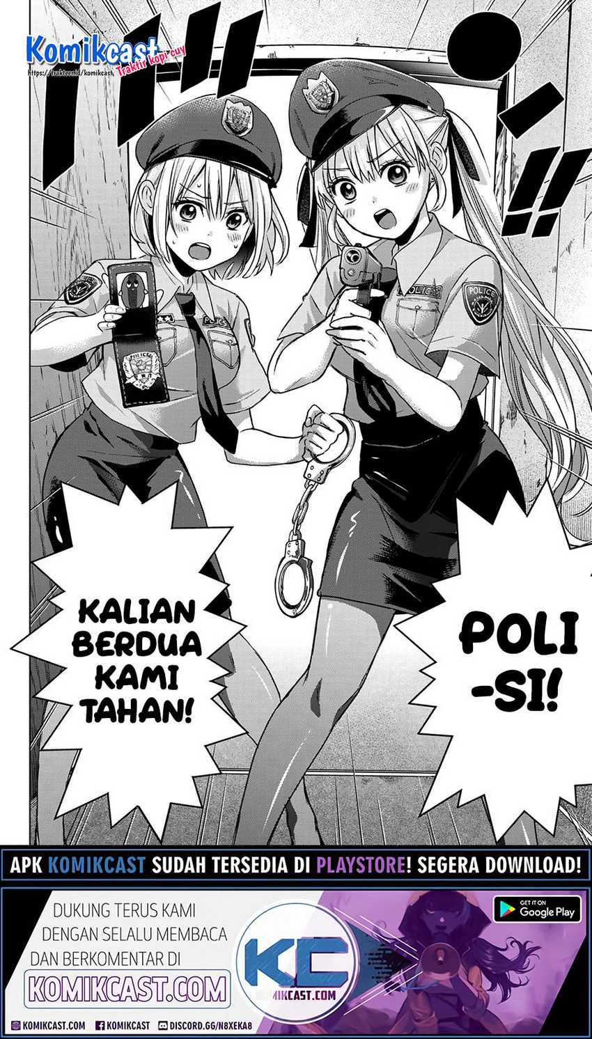 The Cuckoo’s Fiancee Chapter 55 Gambar 17