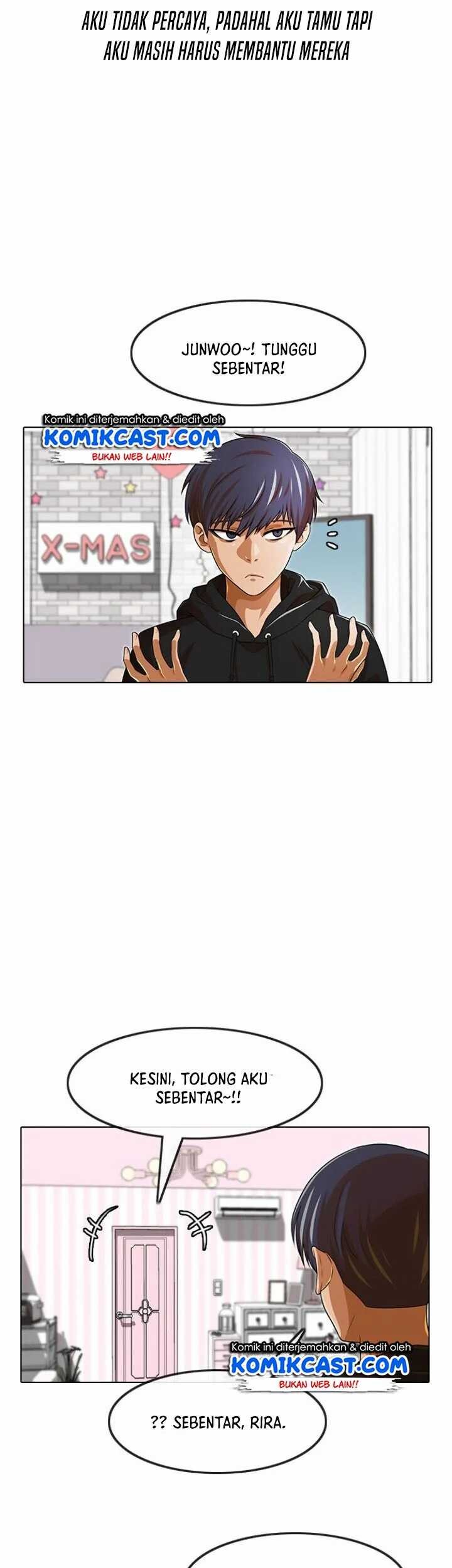 The Girl from Random Chatting! Chapter 151 Gambar 32