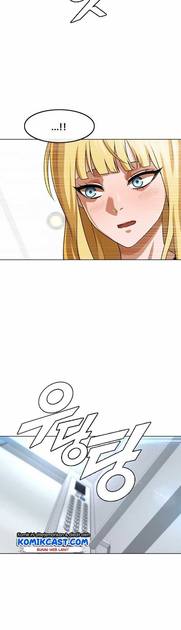The Girl from Random Chatting! Chapter 151 Gambar 72