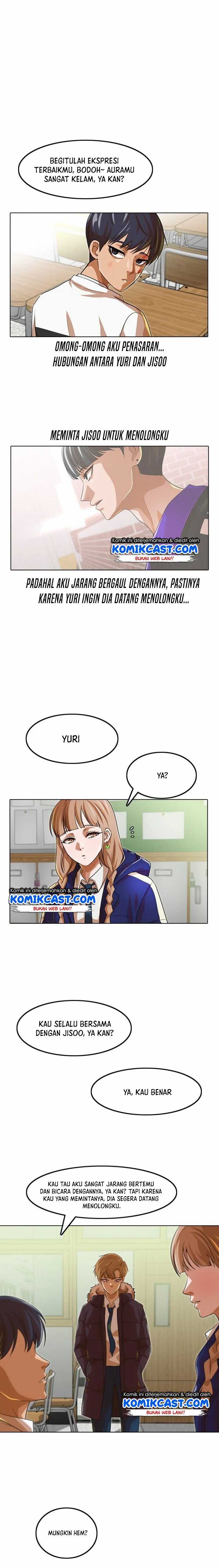 The Girl from Random Chatting! Chapter 151 3