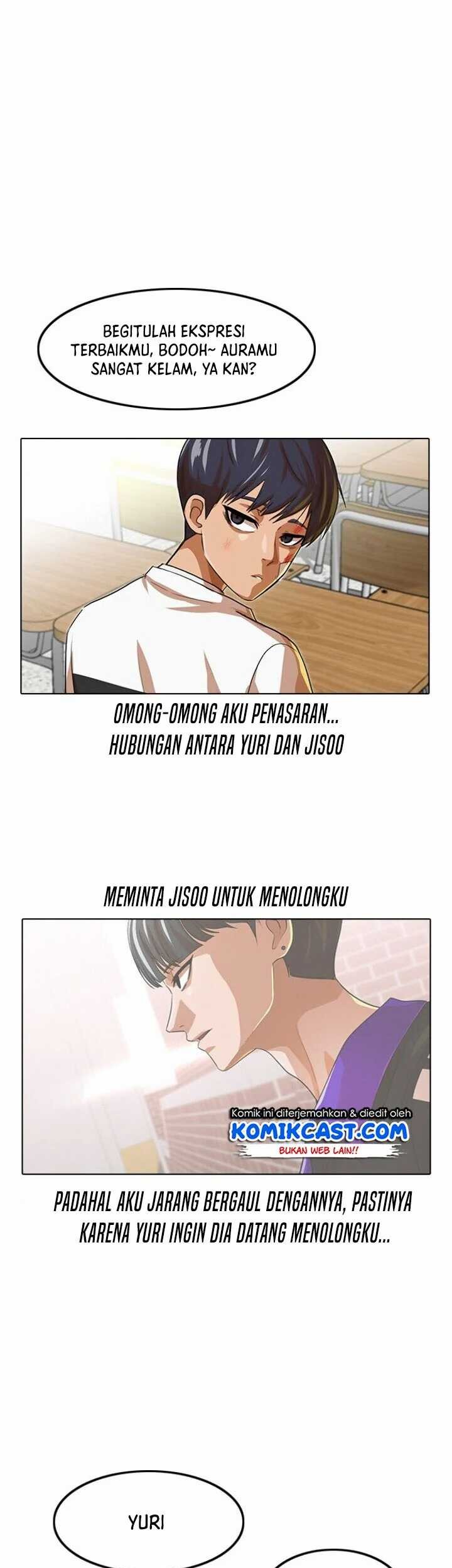 The Girl from Random Chatting! Chapter 151 Gambar 5