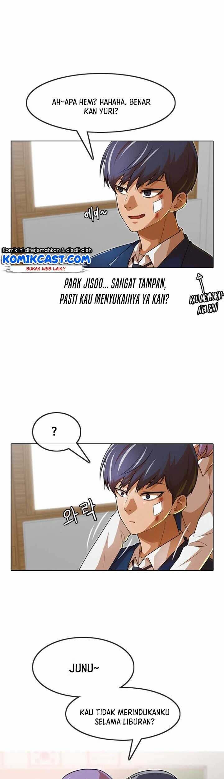 The Girl from Random Chatting! Chapter 151 Gambar 11