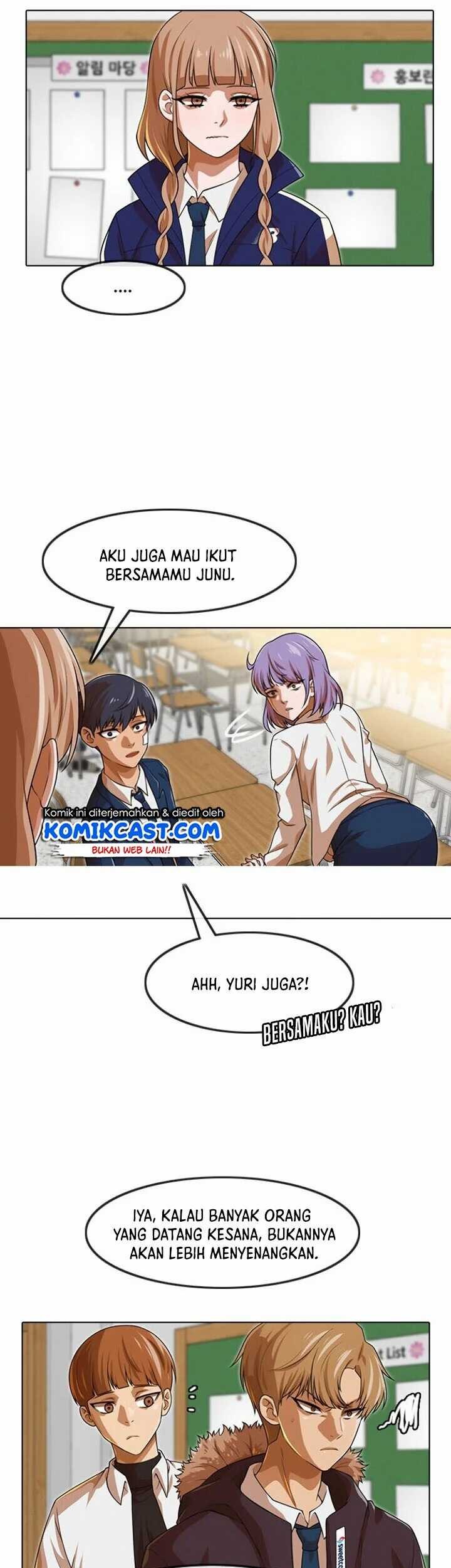 The Girl from Random Chatting! Chapter 151 Gambar 23