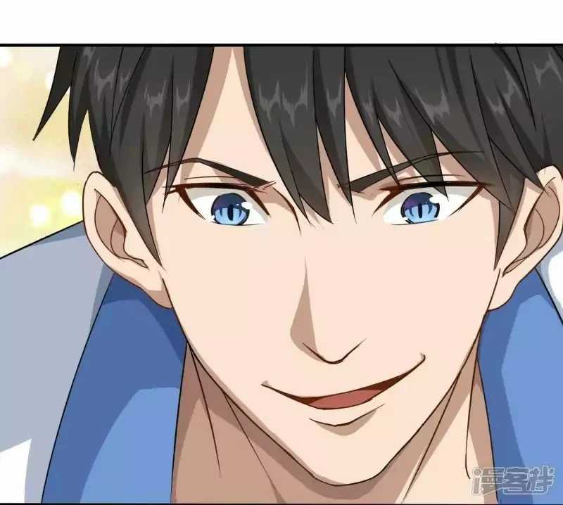 School Flower Master Chapter 04 Gambar 5