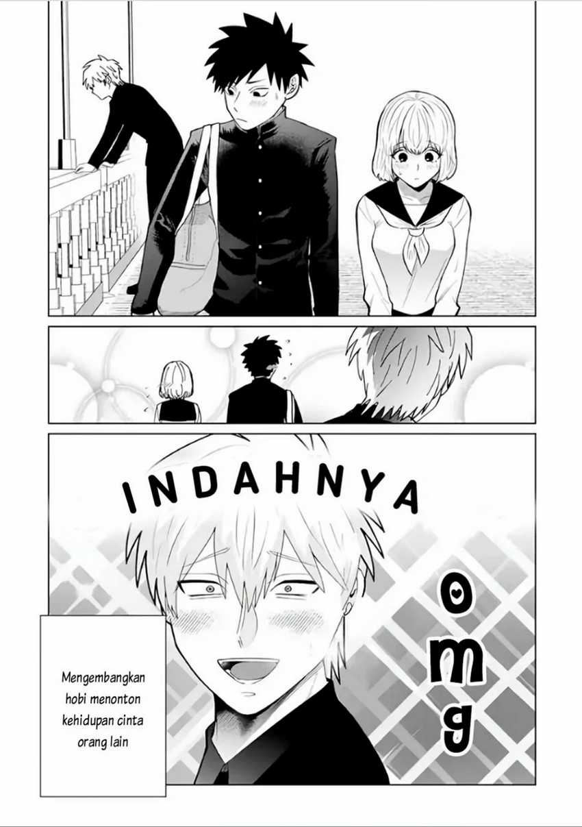 Koroshiya Datte Mimamoritai Chapter 1 Gambar 3