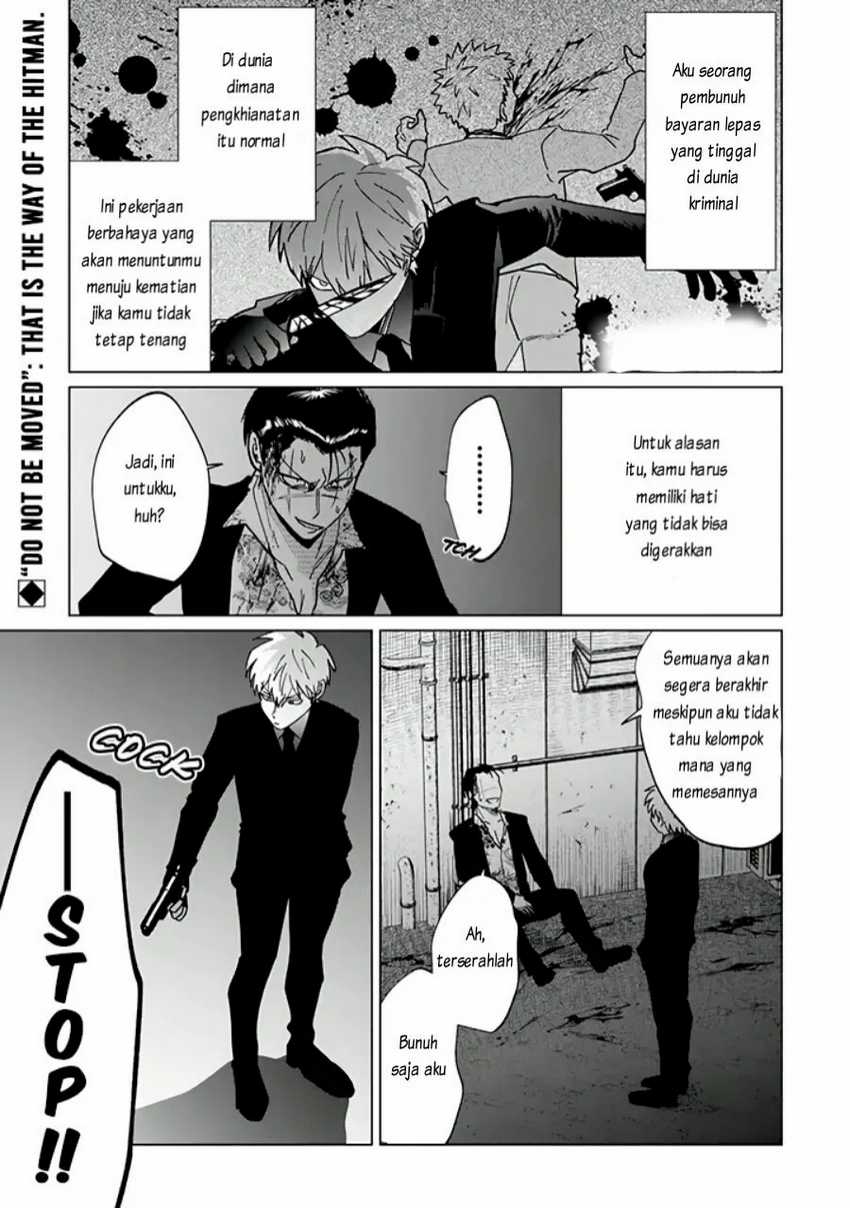 Koroshiya Datte Mimamoritai Chapter 1 Gambar 6
