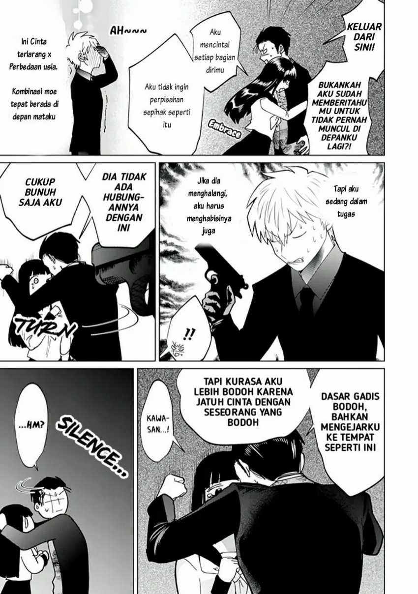 Koroshiya Datte Mimamoritai Chapter 1 Gambar 8